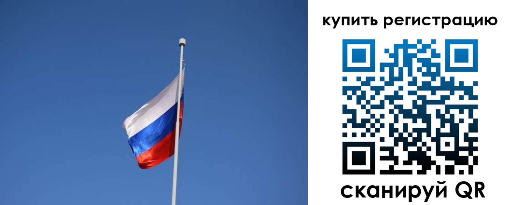 форма 3 в Новозыбкове